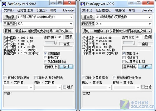 PNY 4GB 