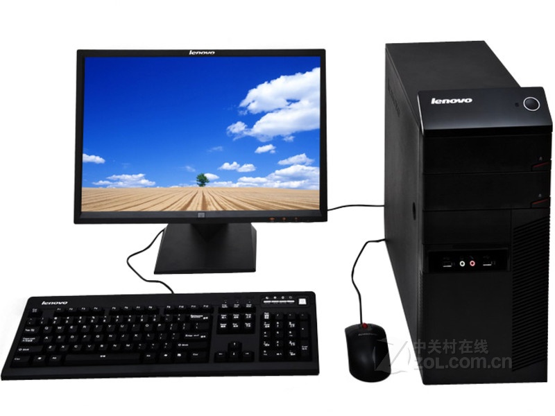 Lenovo Yangtian M7100N(645/3G/500G)