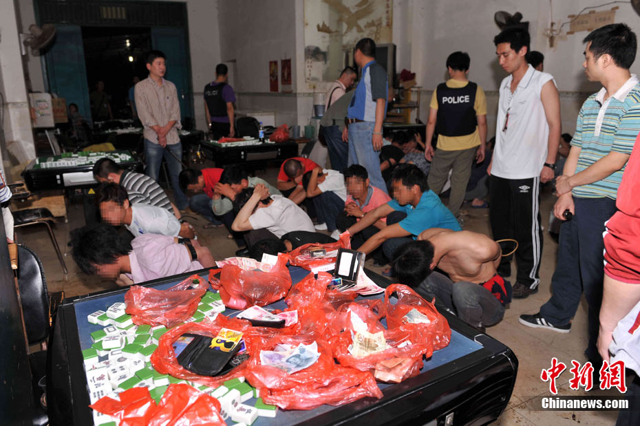 【高清图】 又有大举动:南宁扫黑恶黄赌毒图4