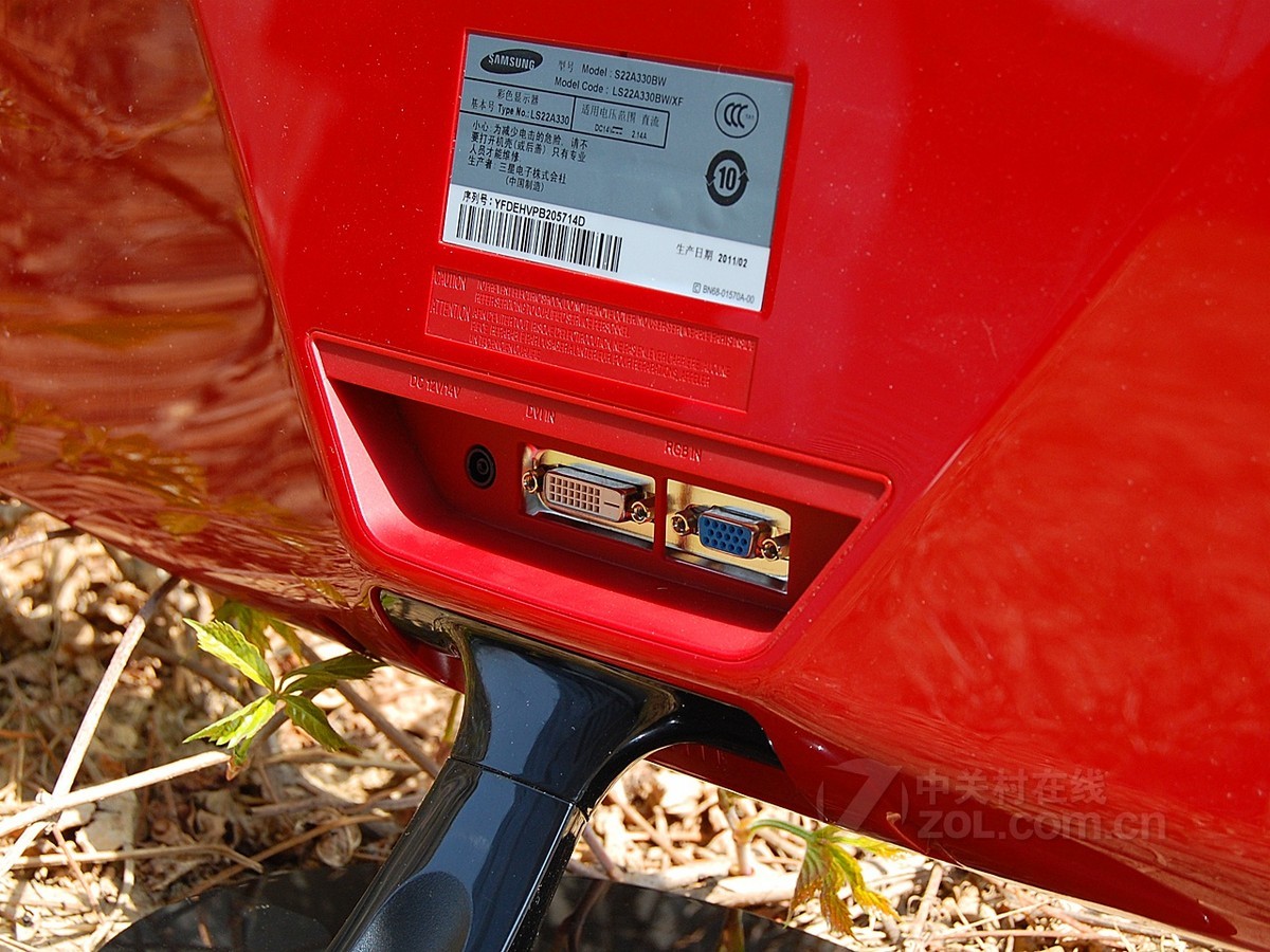 液晶显示器 三星液晶显示器 三星s22a330bw 图片 效果图22 / 29隐藏