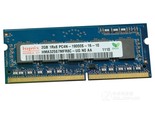 现代2GB DDR4 2400