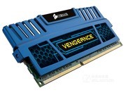  2GB DDR3 2000