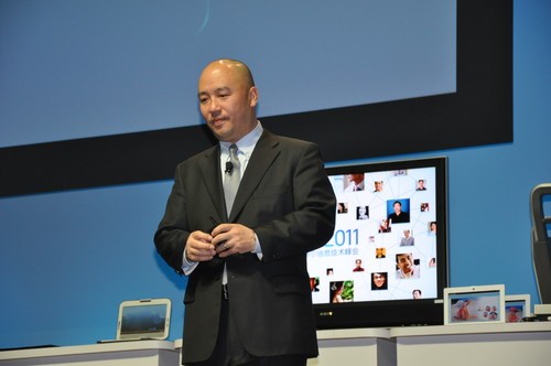 IDF 2011��������ܵ�һ�������ݽ�