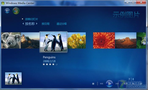 Win 7��ý���������� ���ͼƬ��Ѥ�� 