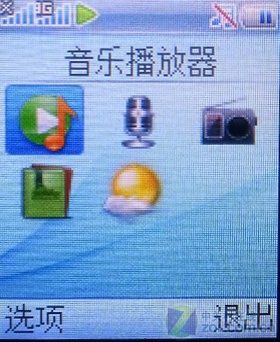 �ӣ���ΪC5070���⣩ 