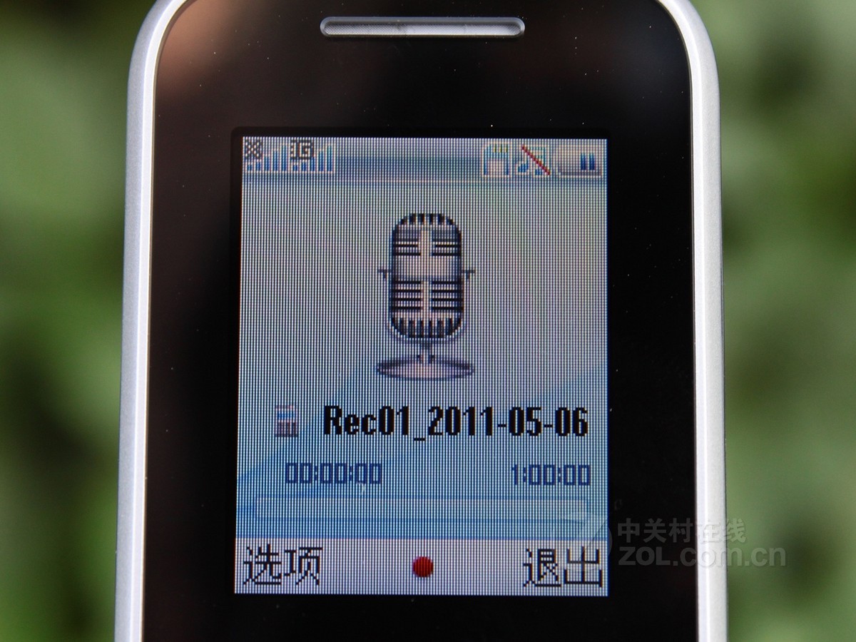 产品相关    华为c5070  图片筛选 自动播放 原图下载 25/25登录