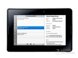黑莓PlayBook（64GB/WiFi版）