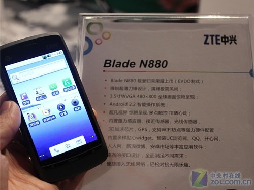 ��"��"���� ���������ն�ս�Է�������� 