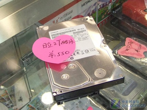 值得买 日立酷冰2TB/5400转硬盘特价