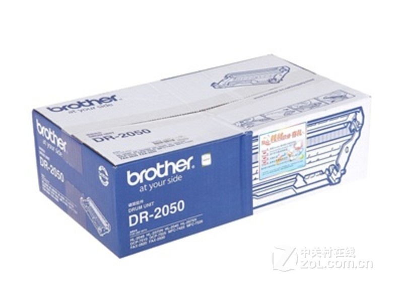 ֵDR-2050
