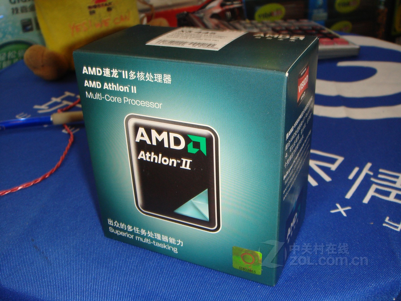 amd 速龙ii x3 445(盒)