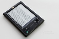 简约便携电纸书 汉王N510畅享版简评