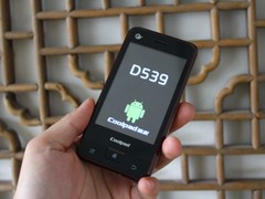 2500mAh���������� ����D539��212Ԫ 