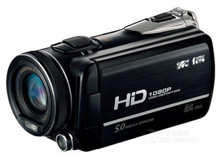 HHD-8800A