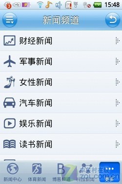 EVDO��ս ����D539/MOTO XT301�Ա����� 