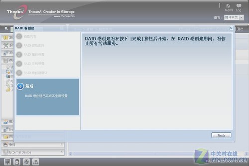 ͥѡNAS洢 ɫ˾N2200xxx 