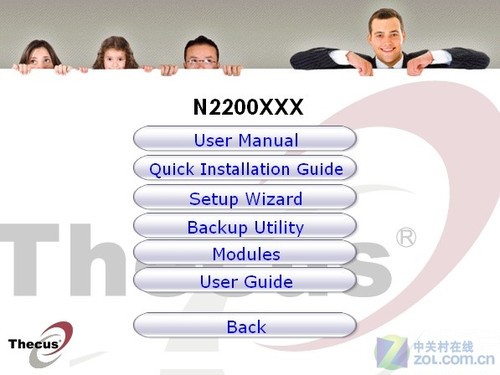 ͥѡNAS洢 ɫ˾N2200xxx 