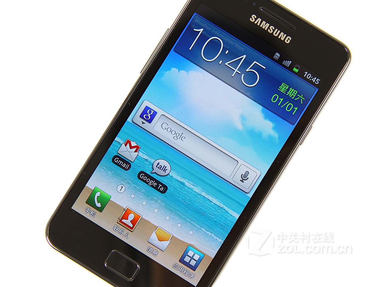 三星galaxy sii(i9100g/16gb)