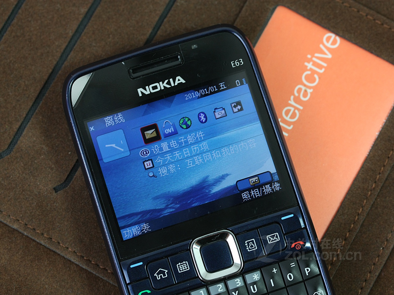 诺基亚e63