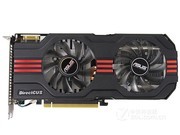 ˶ ENGTX560 DCII TOP/2DI/1GD5