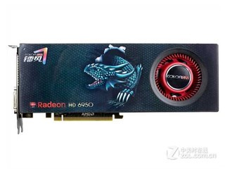 طHD6950  2048M D5 D50