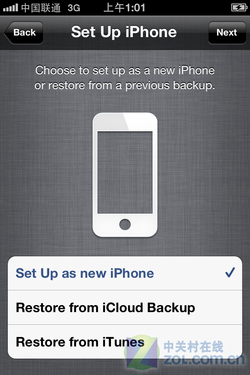 ƻϵͳʮ iOS 5 Beta 