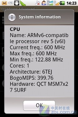 EVDO+GSM˫ģAndroid2.2 ����N950���� 