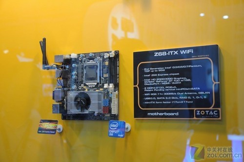 Computex2011Ӳ�����������Զ��Ŀ����� 