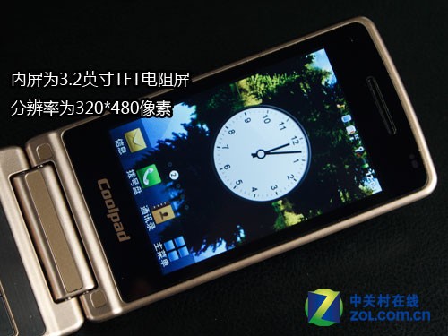 �������� ˫ģ˫�����ܻ�����N950ͼ�� 