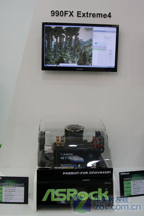 2011̨չ: 