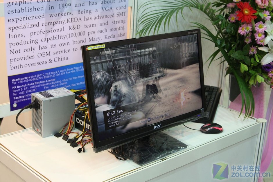 NVIDIA 3D VISIONƽ̨