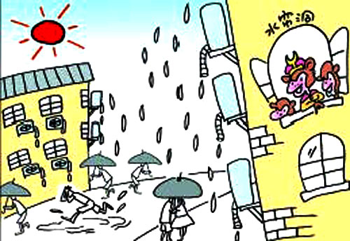 别只顾自己凉快 盘点空调五大扰民事件