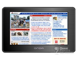 VX570A8GB