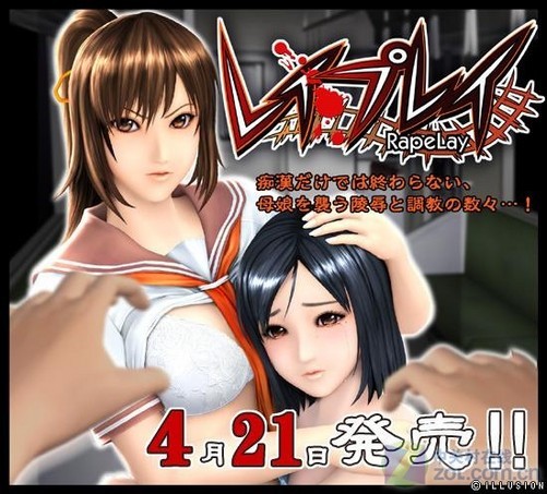 经典h游戏，经典游戏机游戏