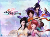 仙剑奇侠传5驾临 APU独显核心游戏实测