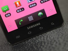 三星 i997 黑色 细节图