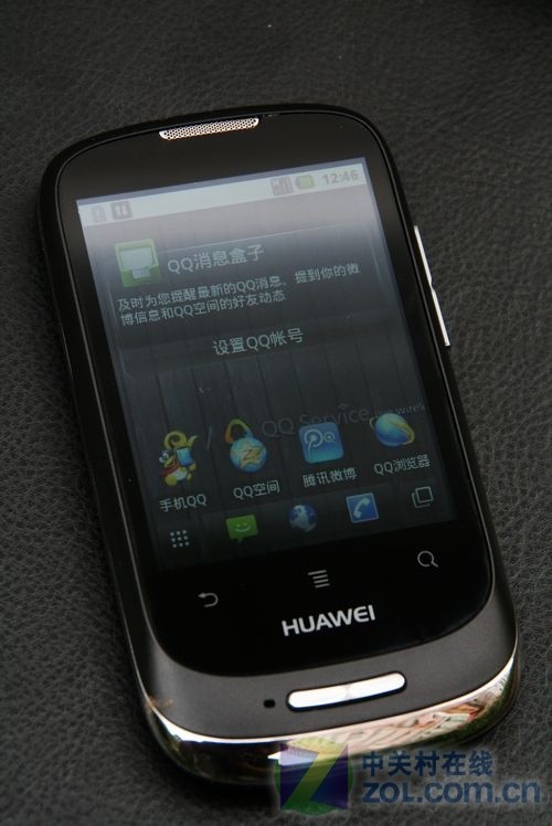 QQservice峩 ΪC8500S 