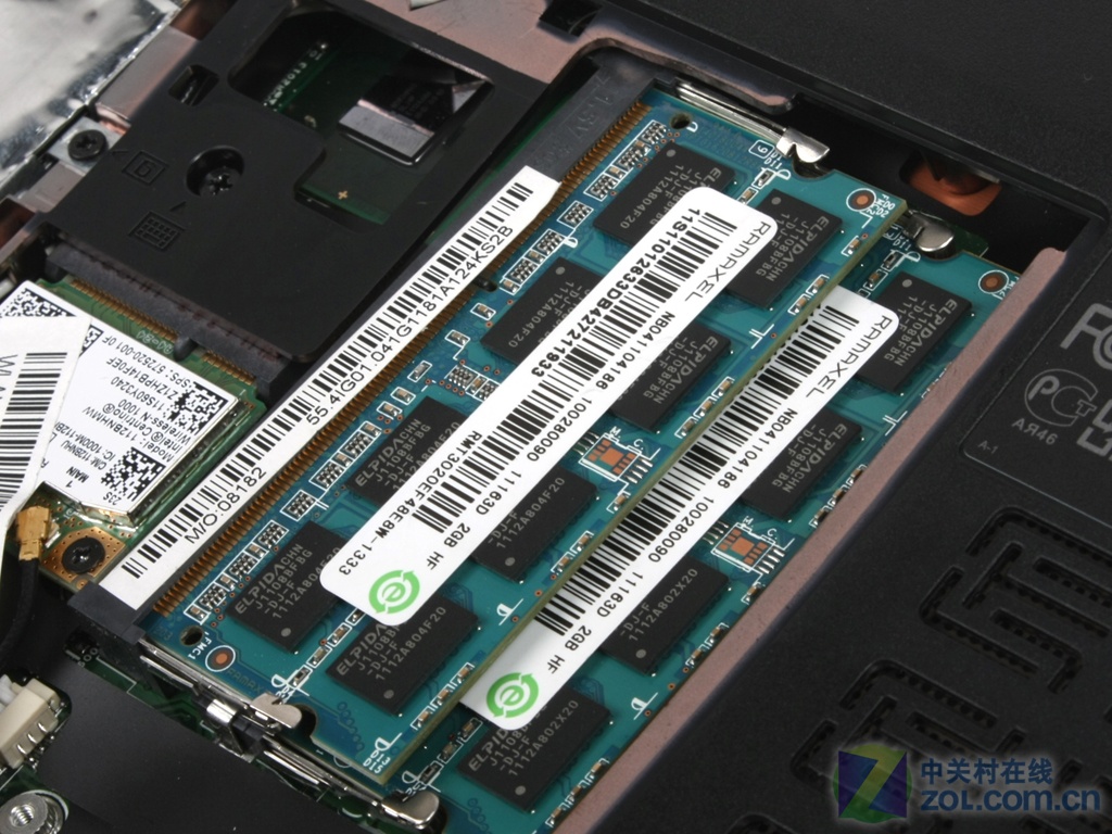 【高清图】 轻薄商务首选 联想扬天v370金属本评测图28