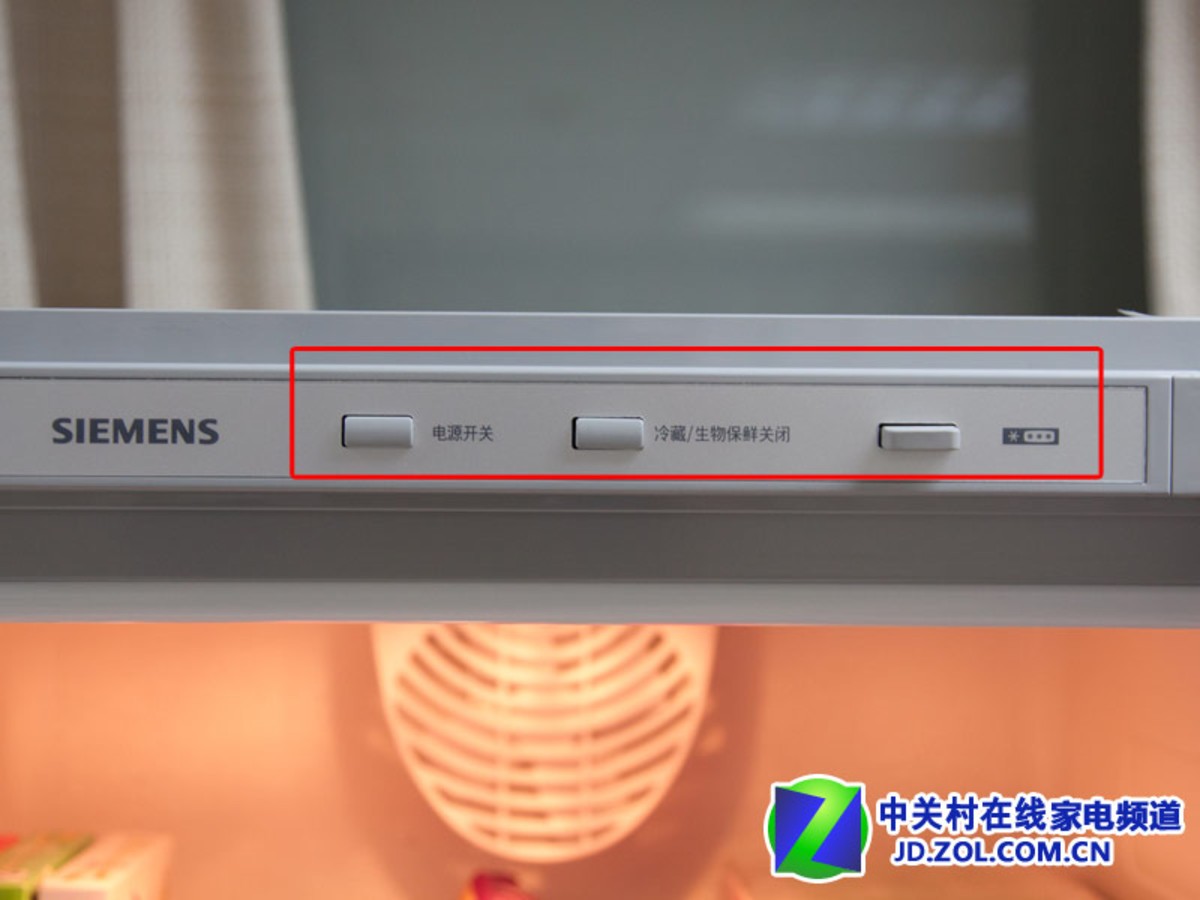 【高清图】 1小时极速制冰 西门子三开门冰箱详测图12