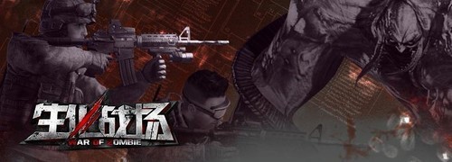 2011Chinajoy最值得期待的八大新游