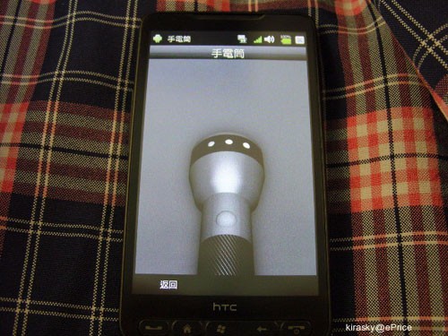 ��ʷ�ԵĻ���������һ HTC HD2������� 