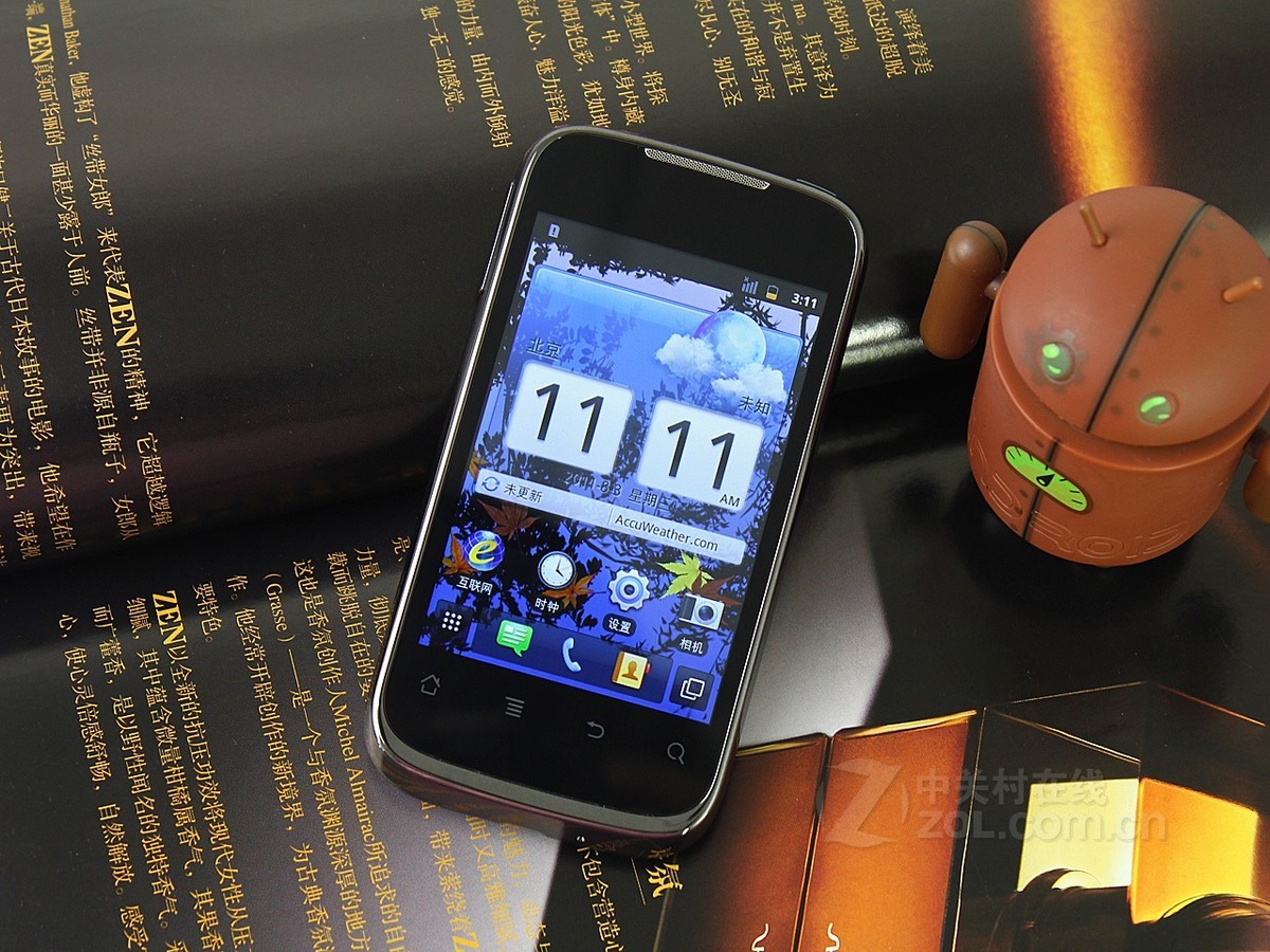 华为c8650(华为c8650上市价格)