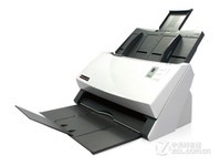 紫光Q400i扫描仪北京7月限时特惠2856元
