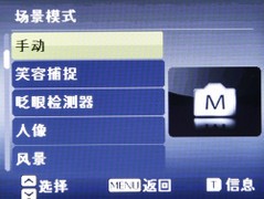14004俨Ƭ E1468 