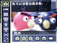 14004俨Ƭ E1468 