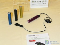 争脱供电束缚 即刻携神码发布移动电源