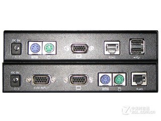 SE9250H