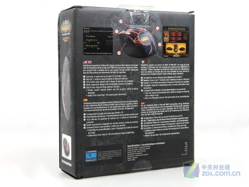 WOW玩家必看 赛睿推出魔兽世界传说鼠标