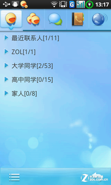 Ƽ Ű׿淢V3.0.3 