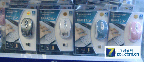 ߡҲʱ ¹ɱ520 